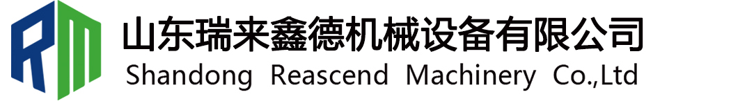 ɽε»е豸޹˾